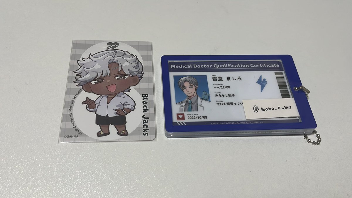 ナカ@取引垢リトリン有 tweet media