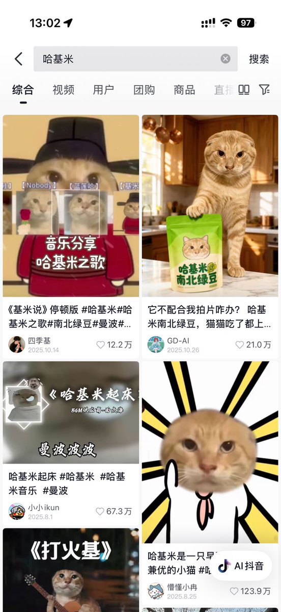 BNBacc1's tweet image. 没有 #耄耋 ，就没有 #哈基米。

如果你明白这句话，你就明白耄耋的潜力了。

0xe9ab1b3f28e280ad8bb45da8ff69c36744b54444