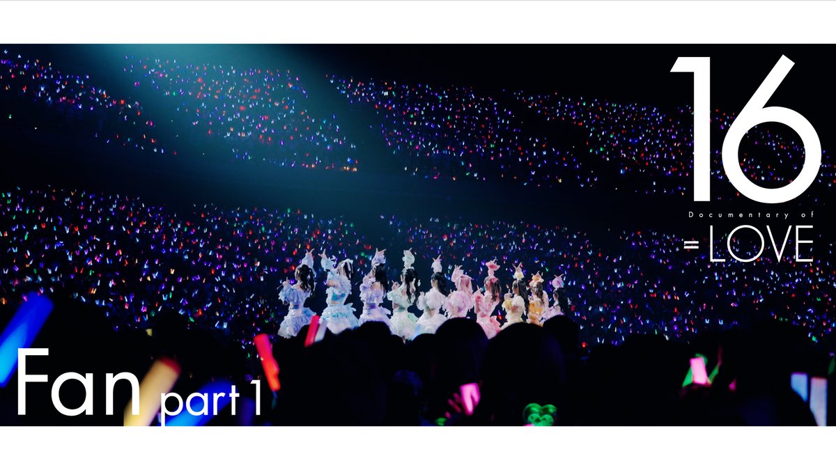 諸橋 沙夏 (@morohashi_sana) / Posts / X