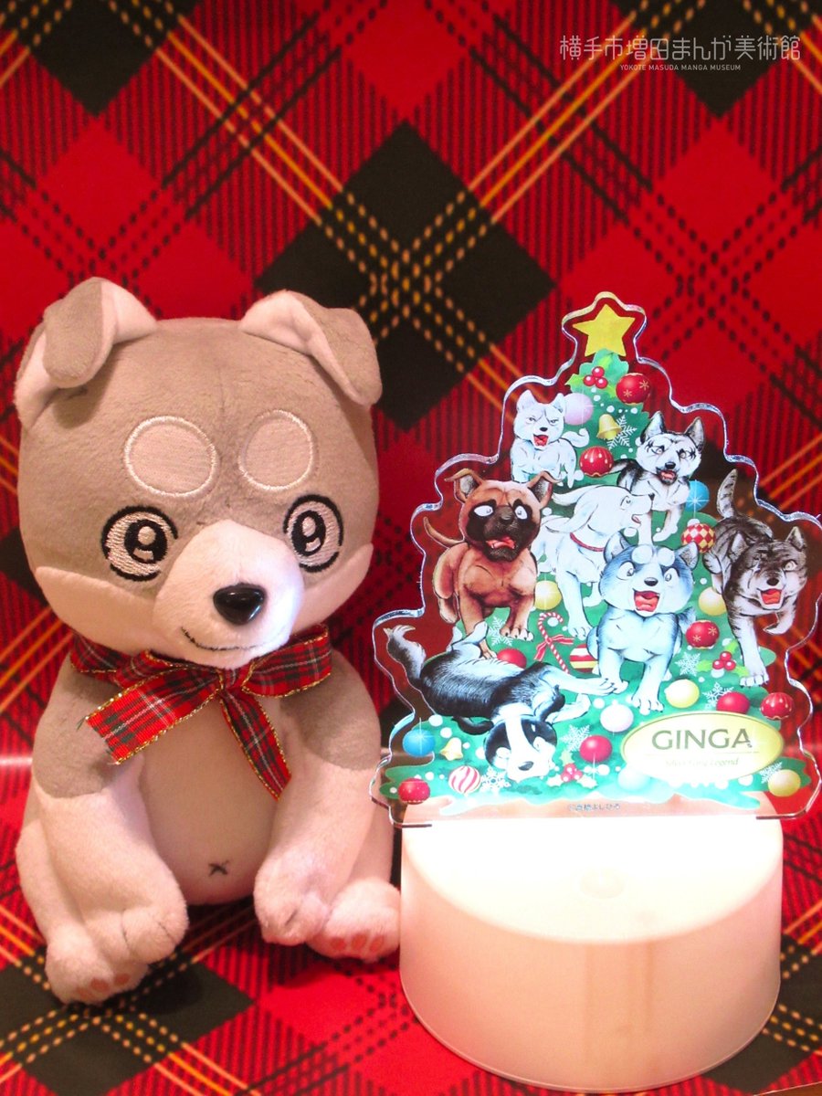 手ぬぐい 高橋よしひろ 通販からのお知らせ🐕💨／ 11/18(火)～発売する #高橋よしひろ 氏関連