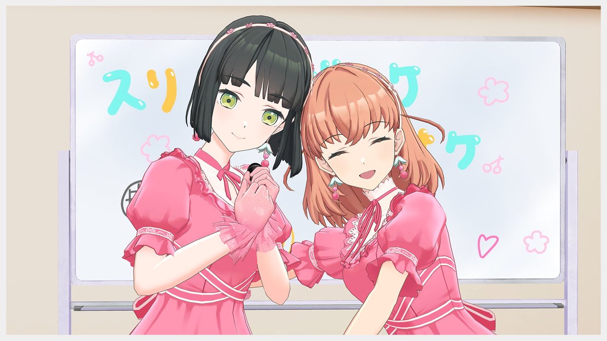 つっちょ シンガーソングライター つっちょ 公式サイト | つっちょは千住出身の