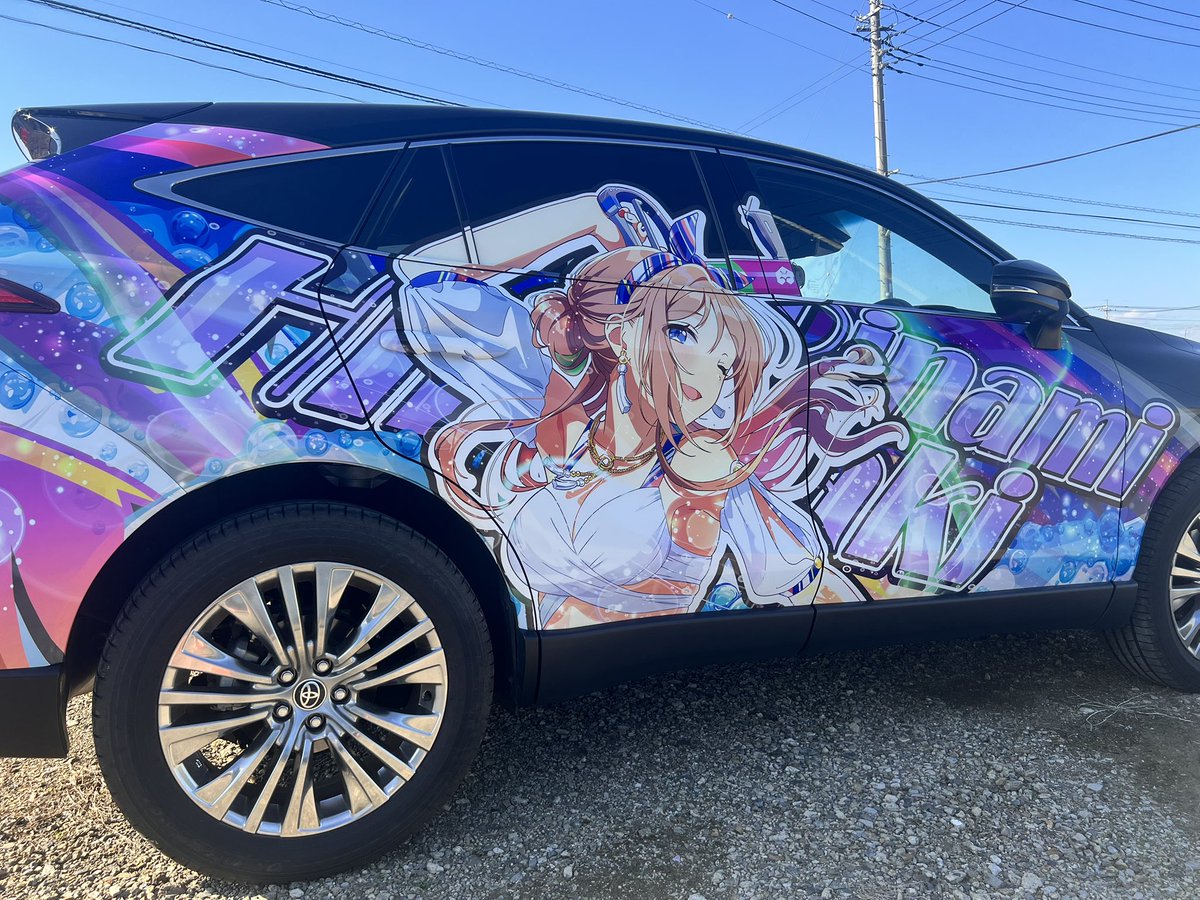 ✠✞キャベツ系そら豆✞✠ tweet media