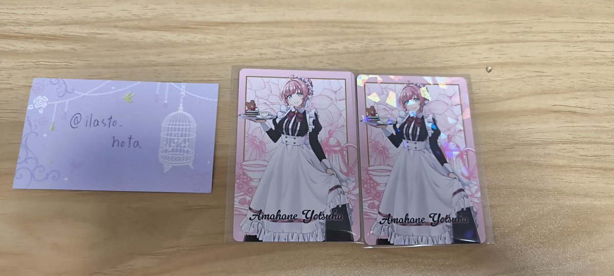 穂多瑠 tweet media