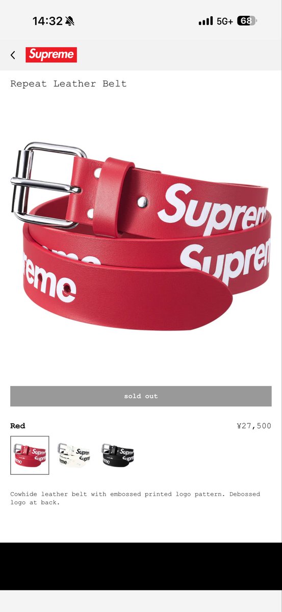 小物 25FW Supreme Repeat Leather Belt Floral Supreme Repeat Leather Belt (FW25) - $148