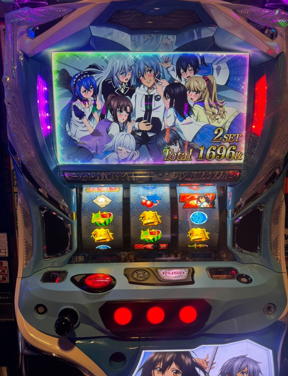 人生右肩あがり tweet media