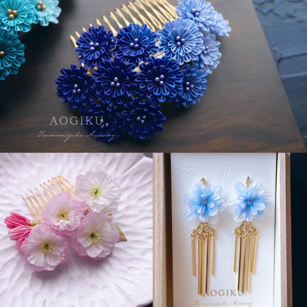 こちら3点は全てお迎えとなりました♪ ありがとうございます🙏✨