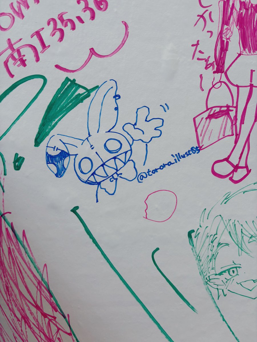 とろろ (@tororo_illust05) / Posts / X