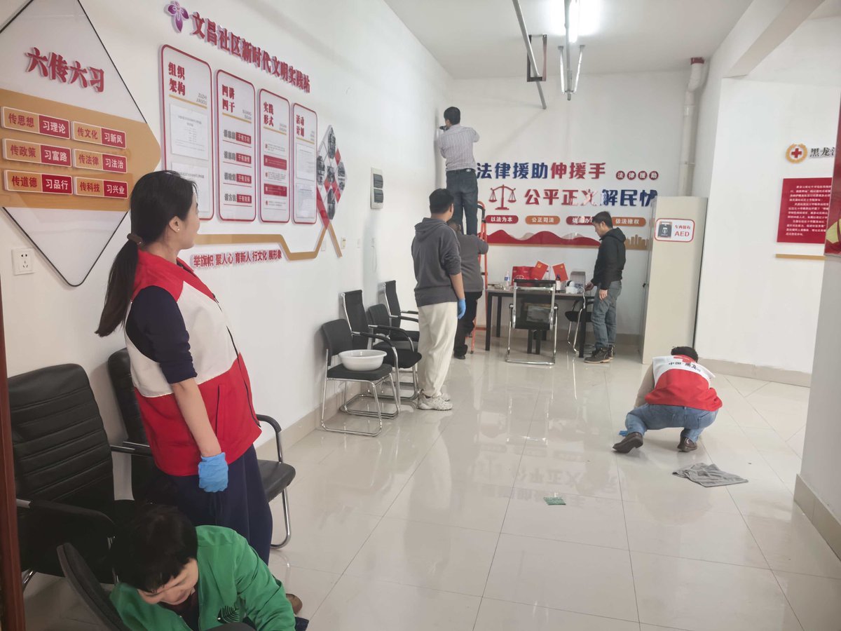 HarveyShannell's tweet image. 今天去办公室打扫卫生@ICRC #红十字会 #theRedCross