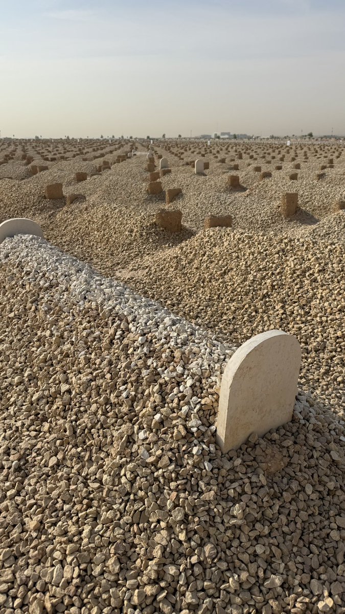 اللهم أبدلهما دارًا خيرًا من دارهما، وأهلًا خيرًا من أهلهما، وأدخلهما الجنة بغير حساب، وأجرهما من عذاب القبر ومن عذاب النار.
اللهم اجعل قبريهما روضةً من رياض الجنة، ونوّر عليهما فيه
#عبدالله_الشلهوب 
#يوسف_الشلهوب
#يوم_السبت ٢٤ #جمادى_الاول #١٤٤٧ه