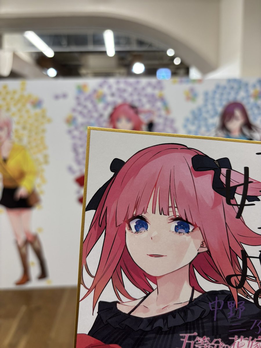 🦋小松菜🦋 (@komatuna_zZ) / Posts / X