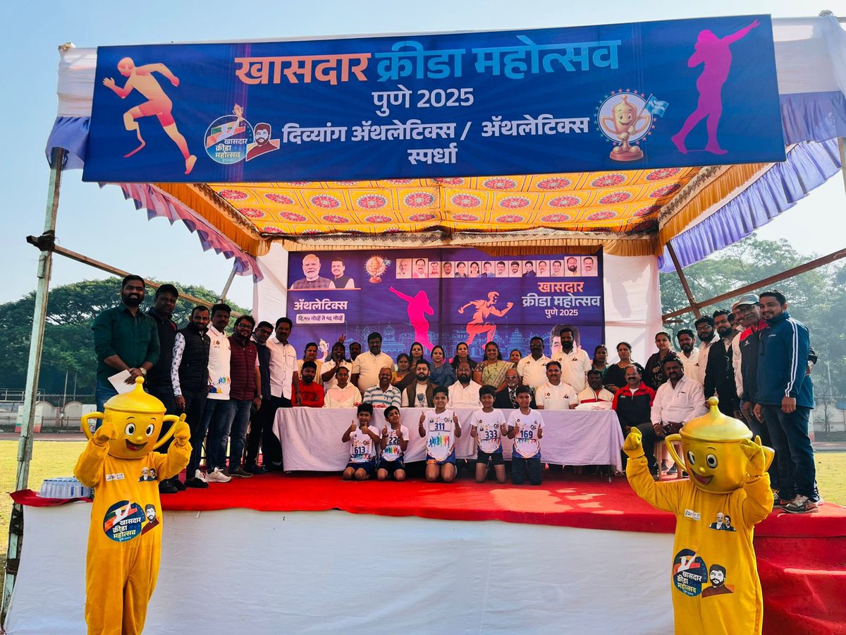 Dheeraj Ghate (Modi Ka Parivar) tweet media