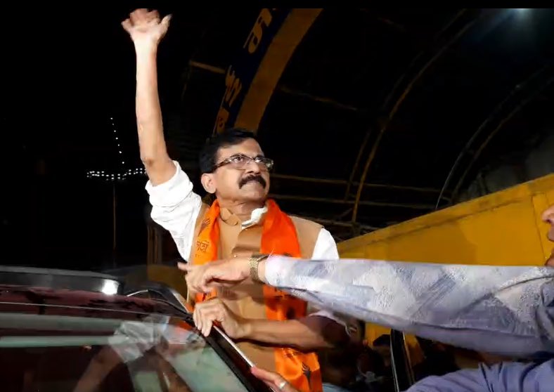 आजच्या काळातील पक्षनिष्ठेचे मूर्तिमंत उदाहरण, 
महाराष्ट्राची मुलुख मैदानी तोफ मा.संजयजी राऊत साहेब आपणास वाढदिवसाचा मनःपूर्वक शुभेच्छा..

लवकर बरे व्हा.!!