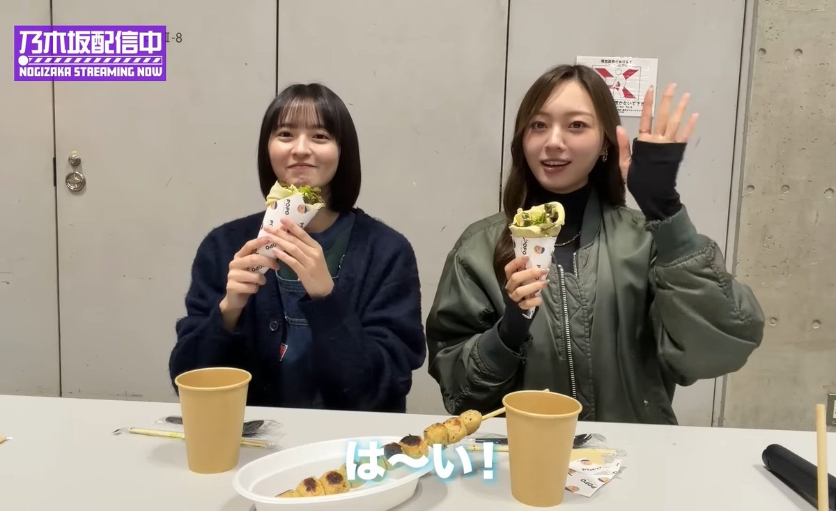 同期から赤ちゃん扱いされる関係性も好きだけど…梅ちゃんの圧倒的お