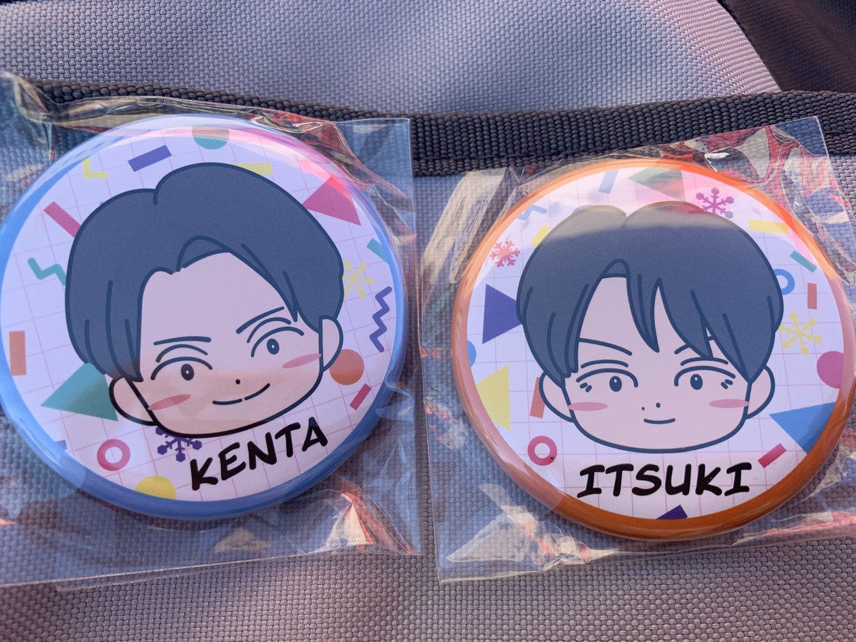 AKIRA ネーム 缶バッヂ EXILE REASON カプセル ガチャ 交換 譲 缶バッジ[ATSUSHI AKIRA