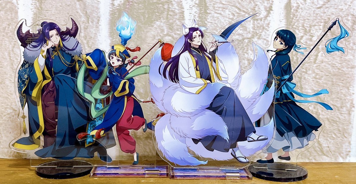 ミド☆˚✧₊⁎❝᷀ mita and Offspring Link Up for Adidas ZX 8000 Collab