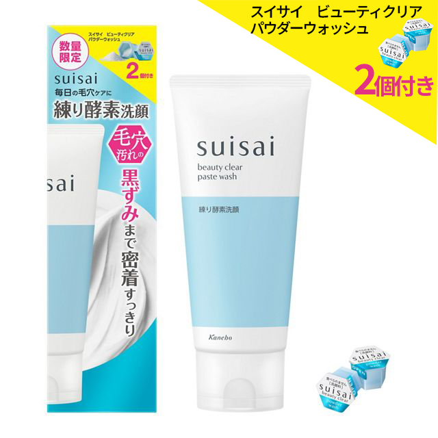 suisai 公式 (@suisai_pr_jp) / Posts / X