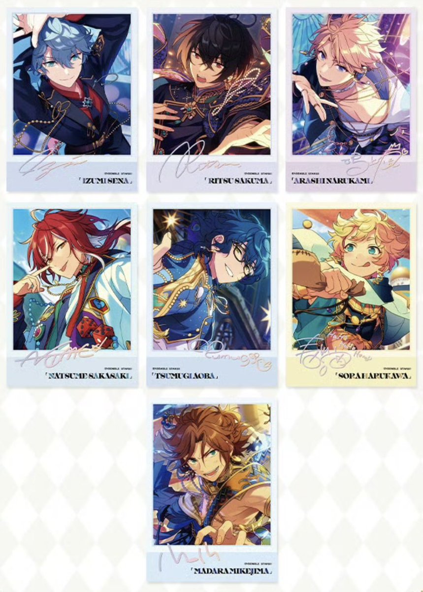 星幻4弾も1箱しますのでお迎えいただける方いらっしゃいましたらお声がけください！
条件いつも通り、五奇人Knights2wink颯馬みか以外がお譲りです。
情報が多すぎる💦