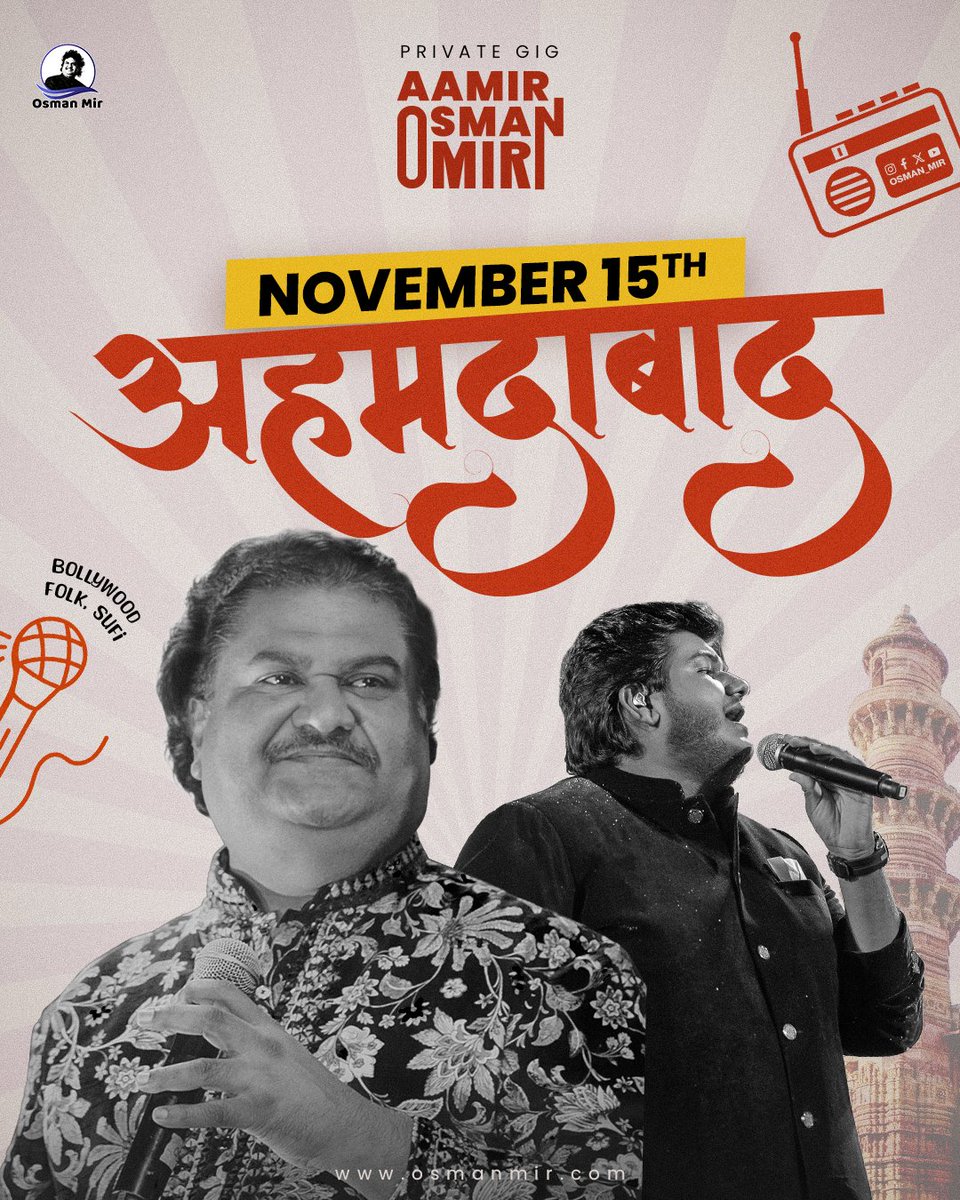 Performing Live In Ahmedabad.♥️

15 - Nov. 
.
.
. 
.
.
#Ahmedabad #Dayro #bhajan #Gazal #Singer #Composer #Bollywoodnight