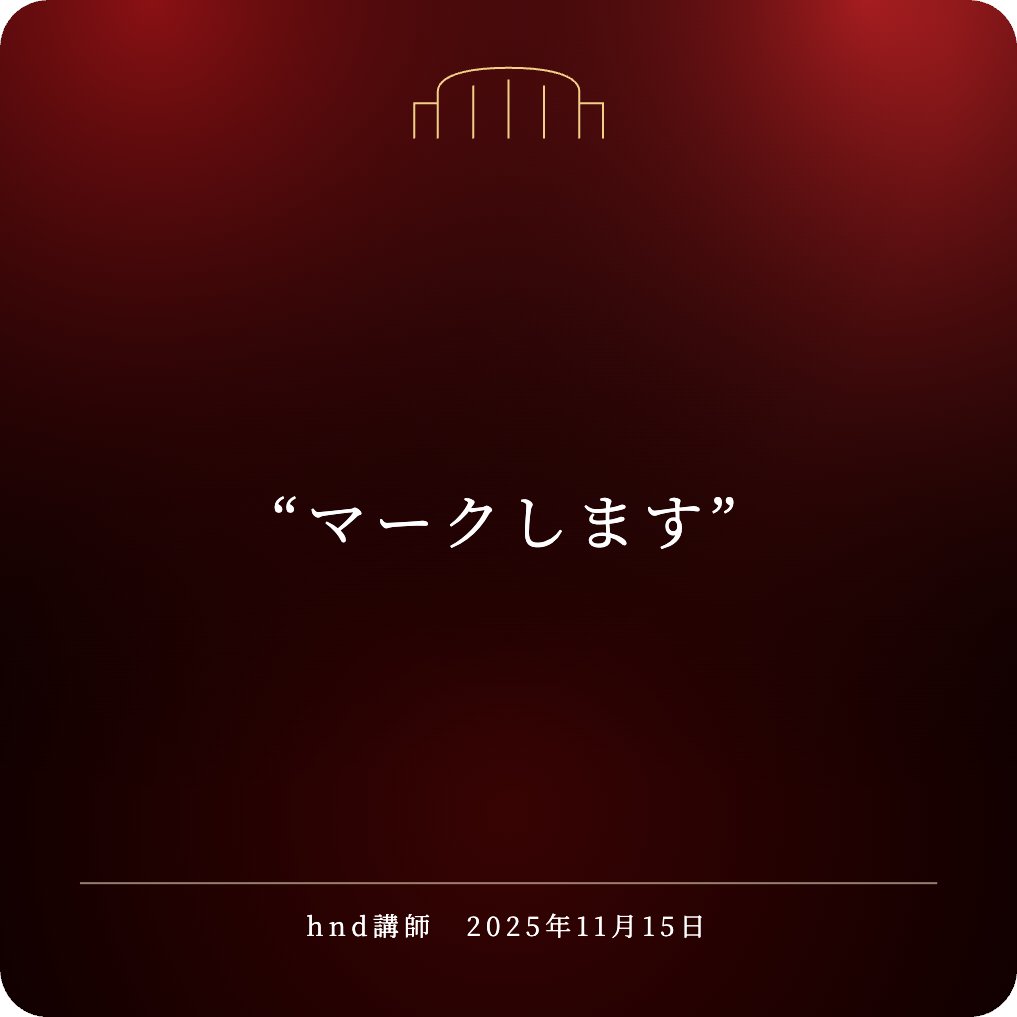 文明の研究ー興亡とその法則ー 文明の研究ー興亡とその法則ー 標準必須特許ハンドブック 第3版｜発明