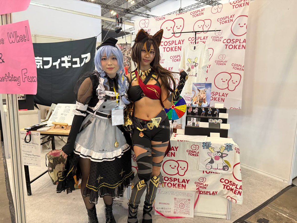 Cosplay Token Project ($COT) (@curecos) / Posts / X