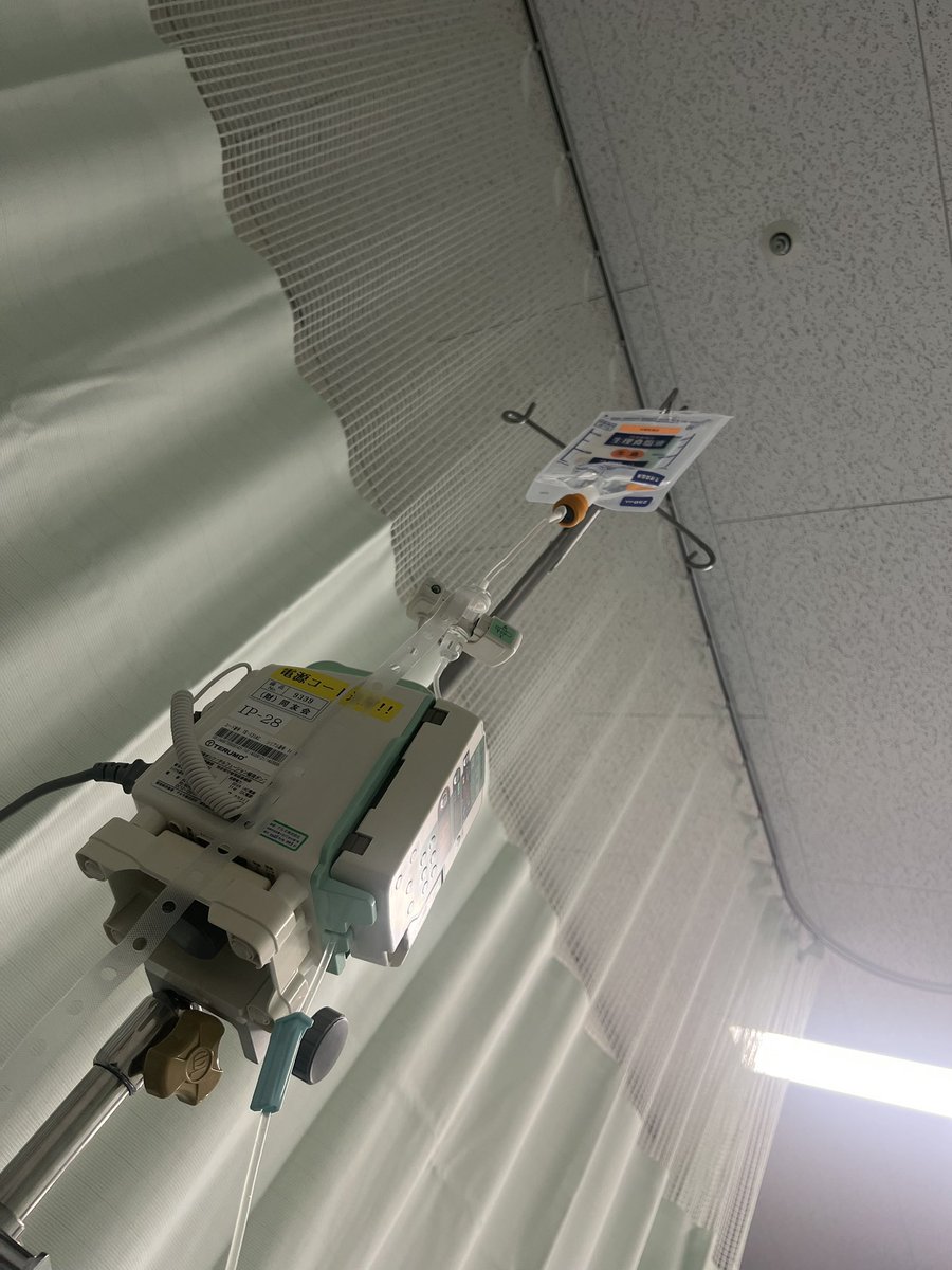 ツヨシ（244） (@tkenokonoko) / Posts / X