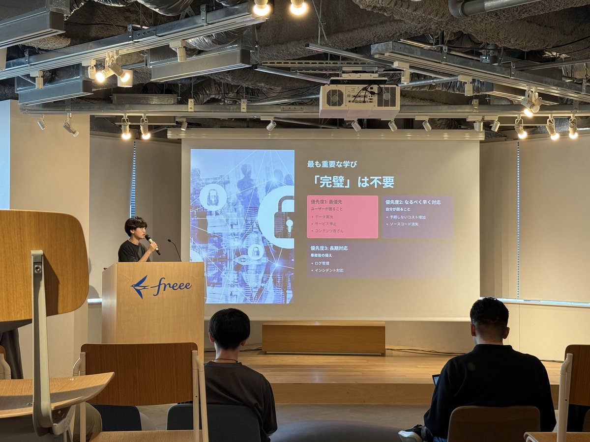 STECH_FES's tweet image. ／
📢 #STECHFES 開催中！
＼
🗣️『学生エンジニアLT会』
Amano（@Mblender3d）
『そのAIコード、本当に安全？セキュリティ知識ゼロから始めた個人開発の記録』