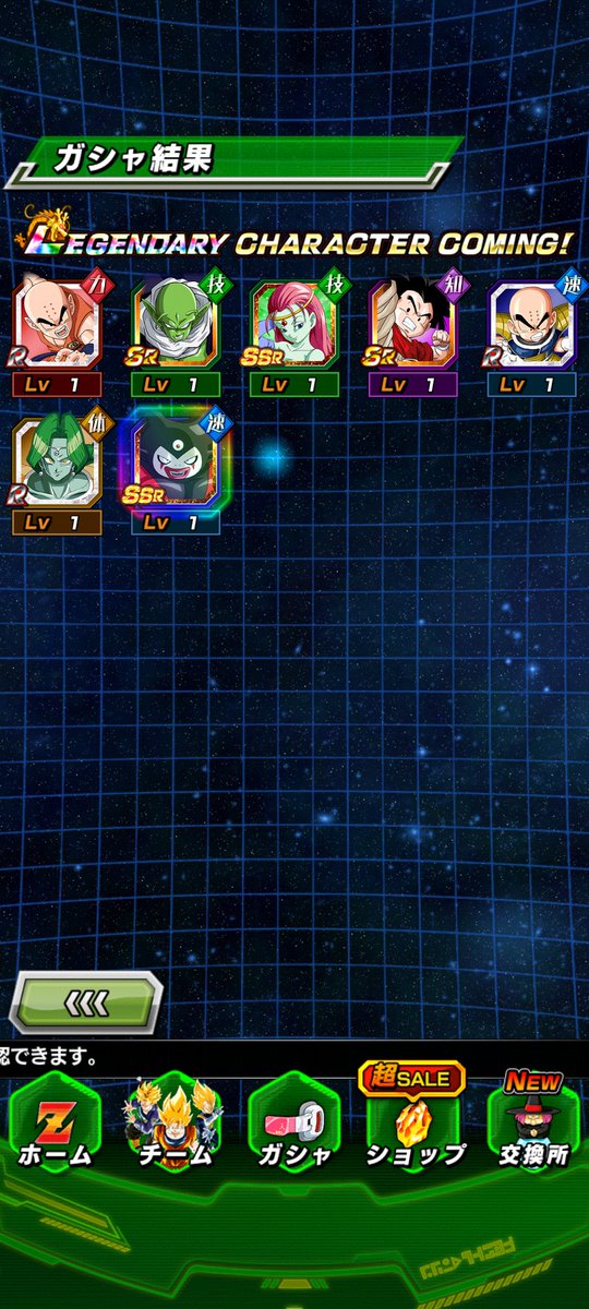 SLR_future's tweet image. あ