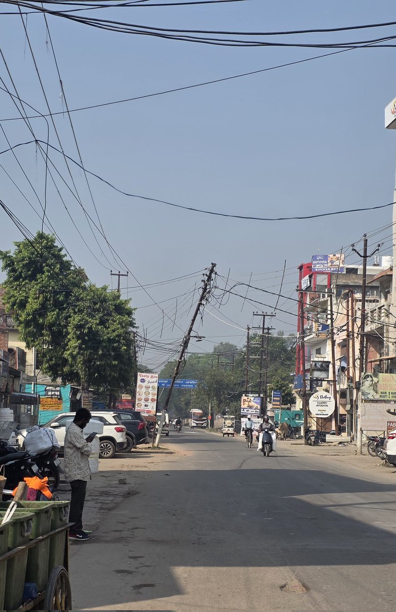 एक है पीसा की झुकी हुई मीनार

ये है अयोध्या शहर के नियाँवा-कैंट रोड पर "बिजली विभाग का झुका हुआ खंबा"

इस समस्या का समाधान शीघ्रातिशीघ्र होना चाहिए।
इसे नजरअंदाज करने वाले जिम्मेदार अधिकारी शायद किसी बड़ी घटना के इंतजार में हों...

<a href="/UPPCLLKO/">UPPCL</a> <a href="/MVVNLHQ/">Madhyanchal Vidyut Vitran Nigam Limited</a> <a href="/dmayodhya/">District Magistrate/DEO, Ayodhya</a> <a href="/AKSharmaOffice/">AK Sharma Office</a>
