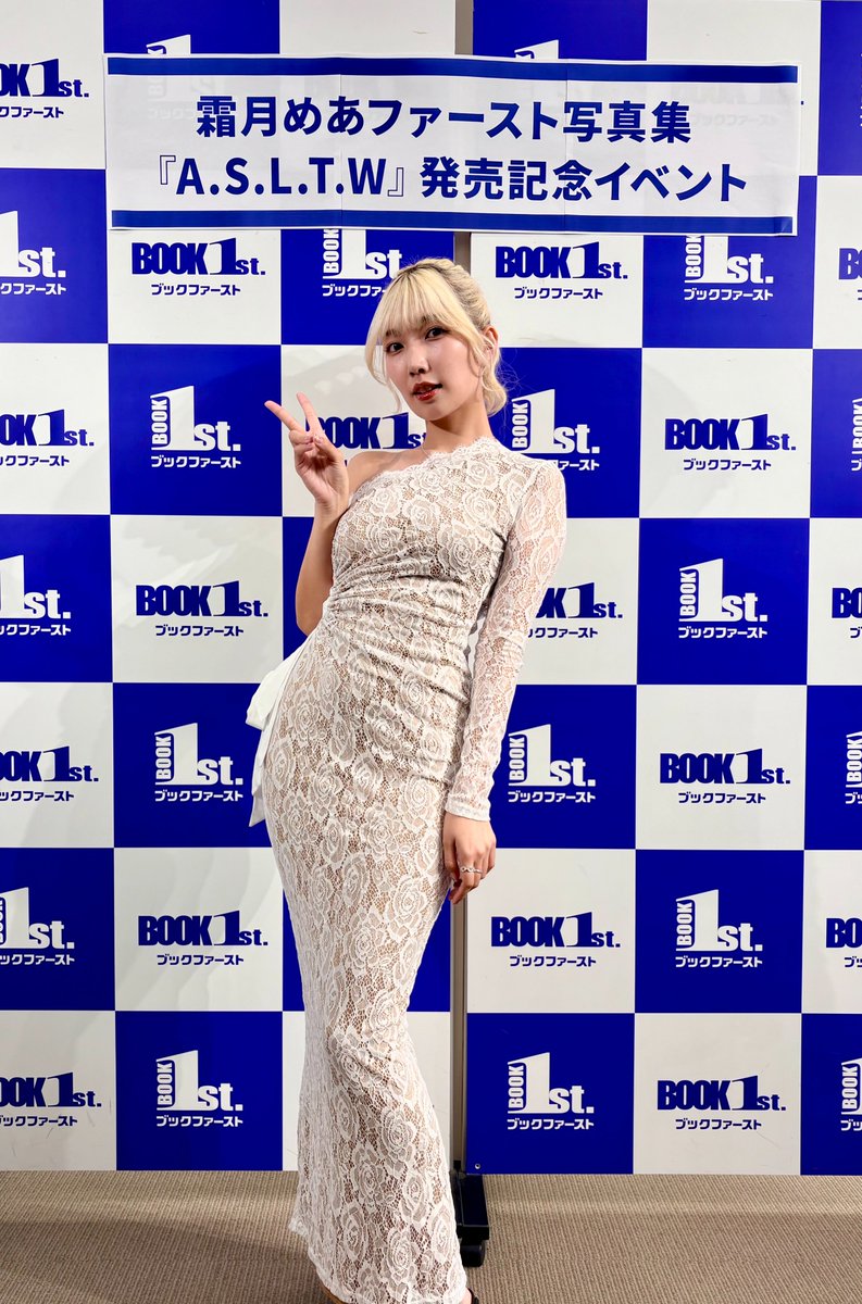 たなとんa.k.aやっさん (@yassan222) / Posts / X