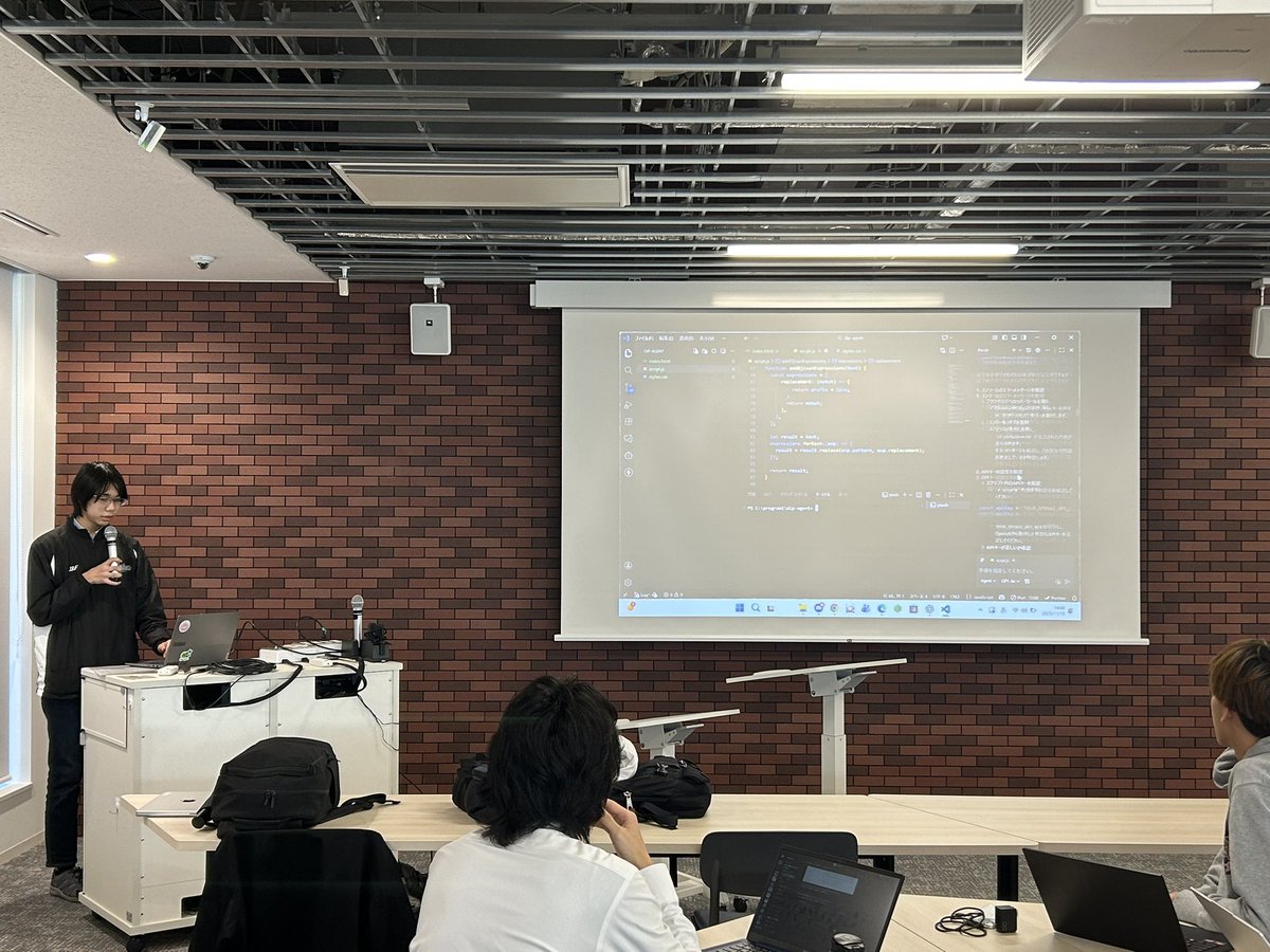 PeachTech_0927's tweet image. ハンズオンの成果発表をしています！
成果物とどういった形でチャットを進めていったのか個性があっておもしろい👍

 #PeachTech