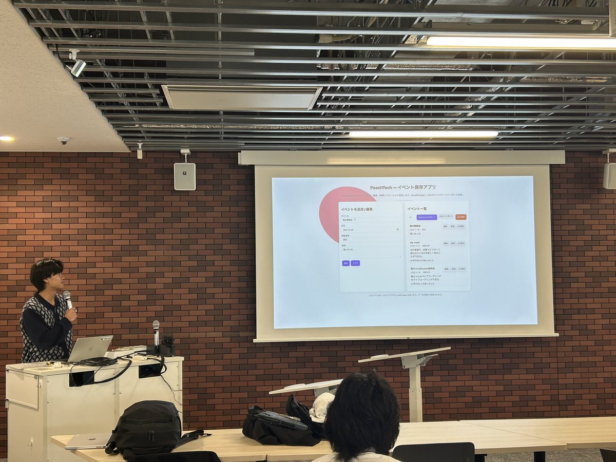 PeachTech_0927's tweet image. ハンズオンの成果発表をしています！
成果物とどういった形でチャットを進めていったのか個性があっておもしろい👍

 #PeachTech