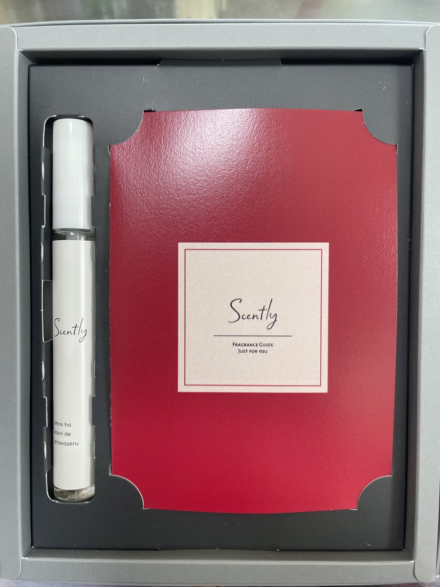 セニサさんの香水が届いた！ すっごい甘くていい匂い.最初は甘い