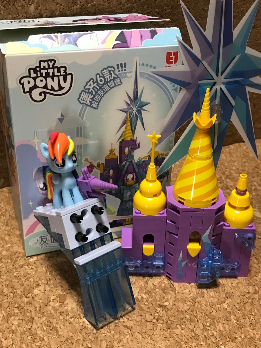 4連装機関砲…ドリルビーム…