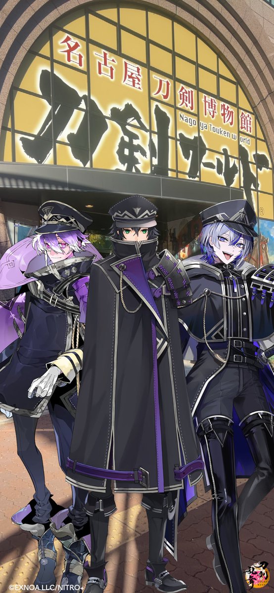 黒霧ページ 黒霧-11/16 東6ホール ル01a (@kurokiri918) / Posts / X