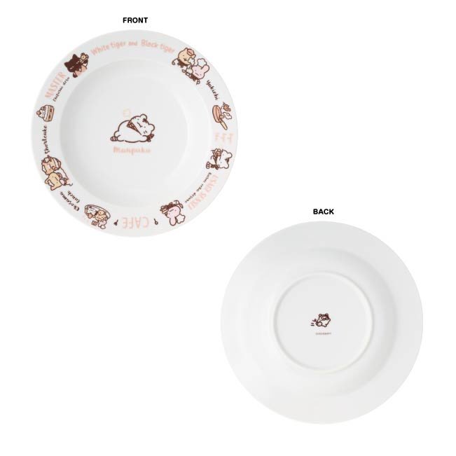 ホワイトタイガーとブラックタイガーカフェ 【物販商品欠品のお知らせ