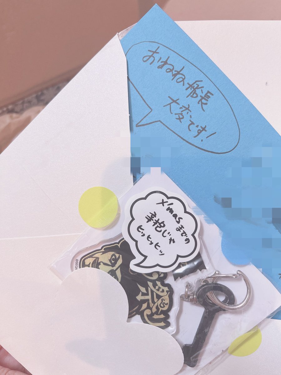 ねぇね( ´・ ・`) (@ne_ne0125) / Posts / X