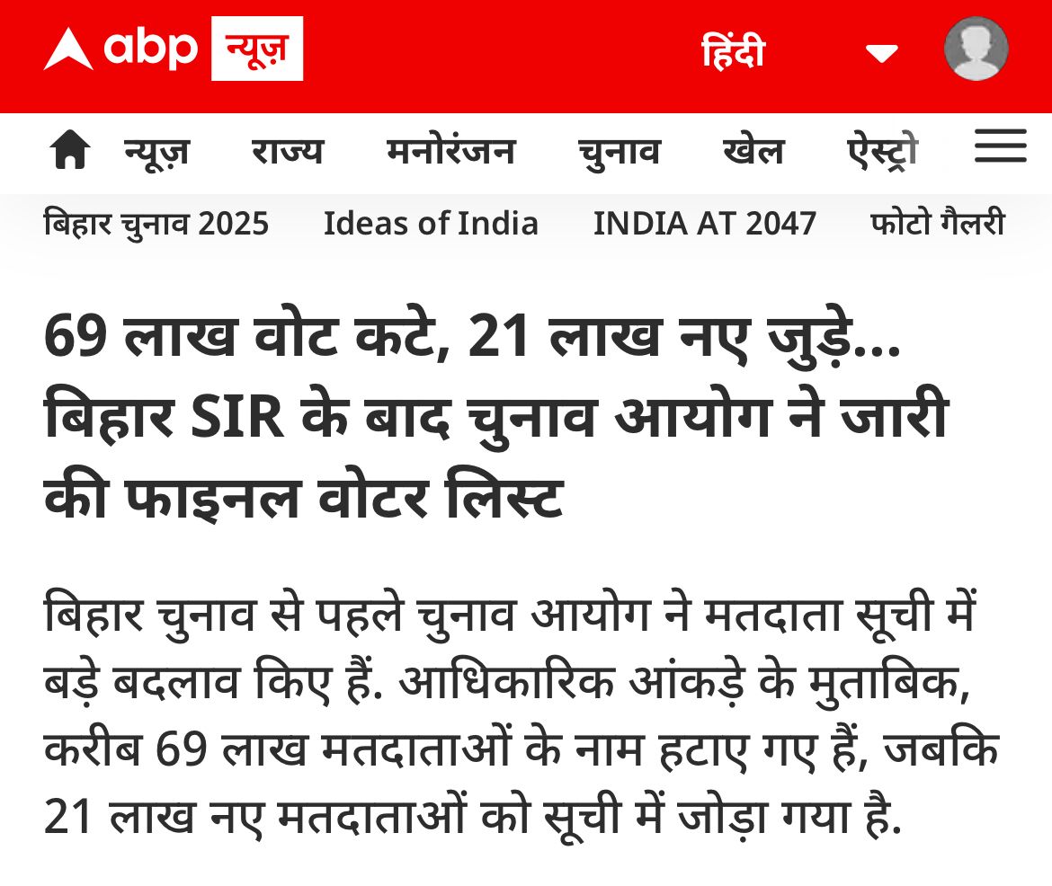 Congress tweet media