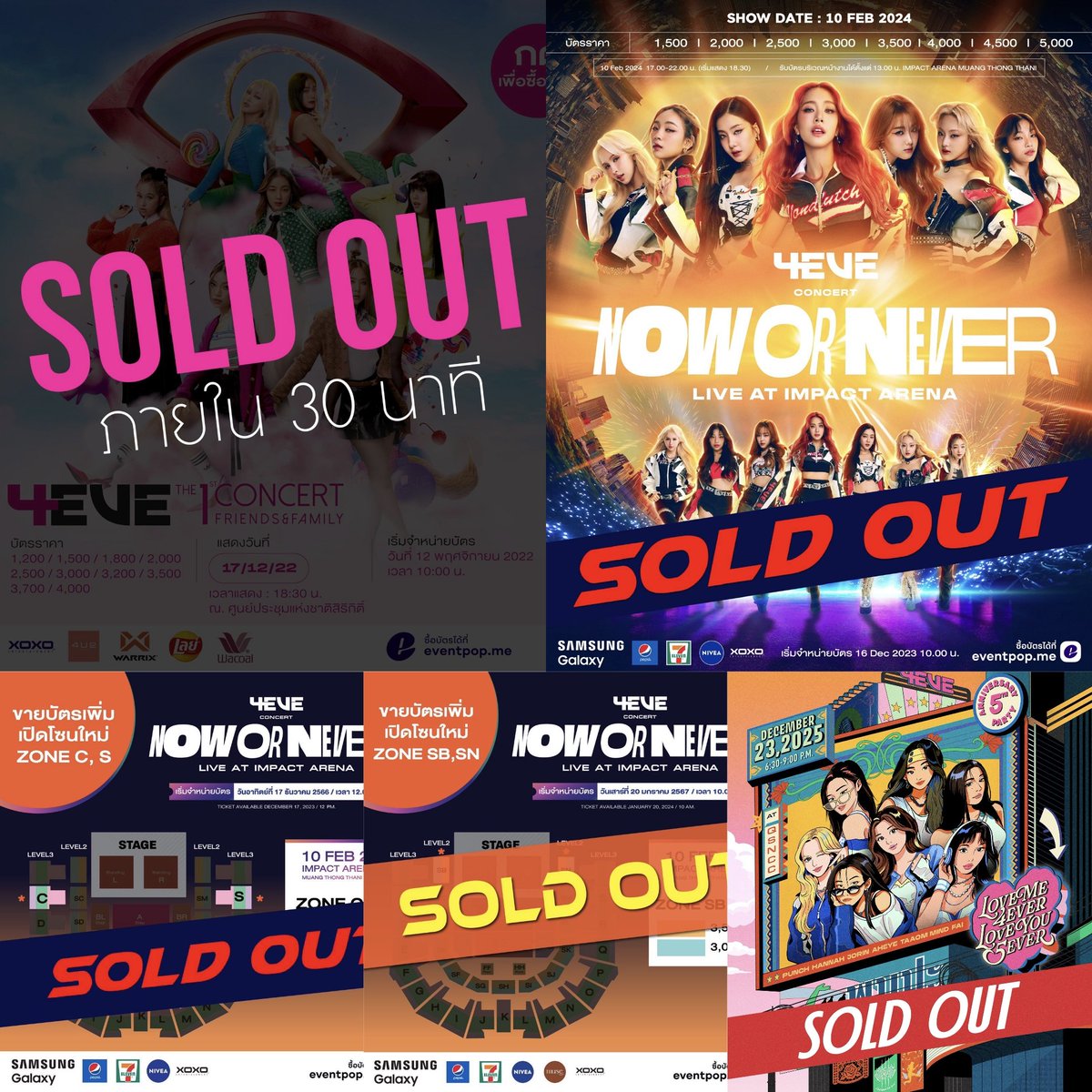 pandapoomjai's tweet image. #4EVE เกิร์ลกรุ๊ปไทยอายุวง 5 ปี 
- คอนแรกบัตร sold out ตั้งแต่ 30 นาทีแรกจนต้องเพิ่มรอบ 
- คอนสองสเกลอิมแพคบัตร sold out จนต้องเปิดโซนใหม่ 2 รอบ sold out ทั้ง 2 รอบ 
- งานครบรอบ 5 ปีบัตร sold out ภายในเวลาไม่ถึง 2 ชม. โฟอีฟเก่งอ่ะ 
#4EVE5thAnniversary