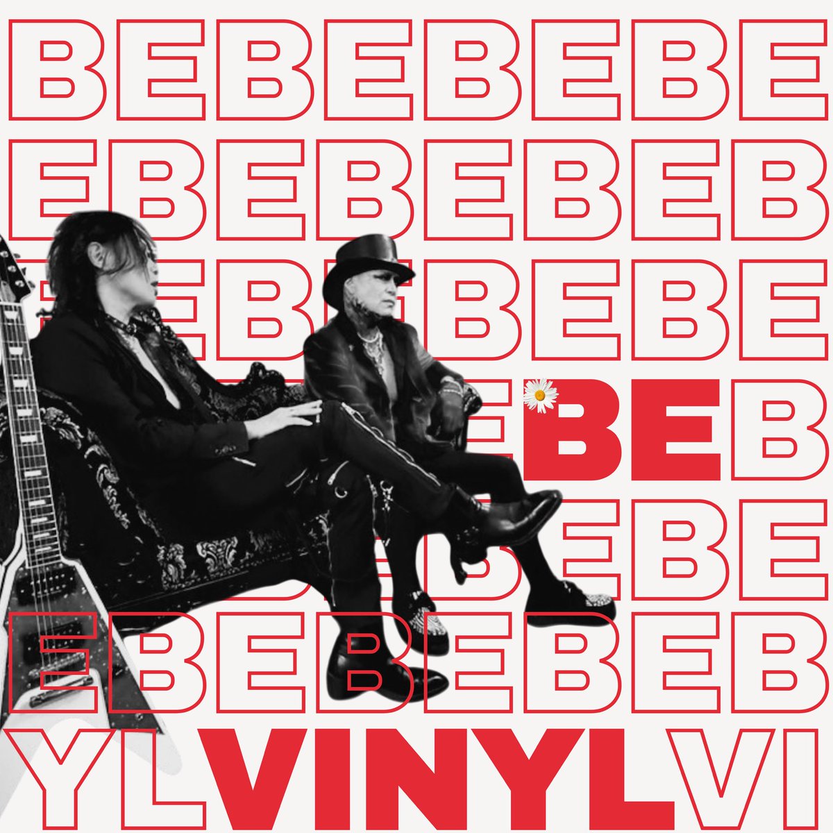 アート・デザイン・音楽 exclusive アート・デザイン・音楽 Manga Impact Amazon.co.jp: EXIT TUNES