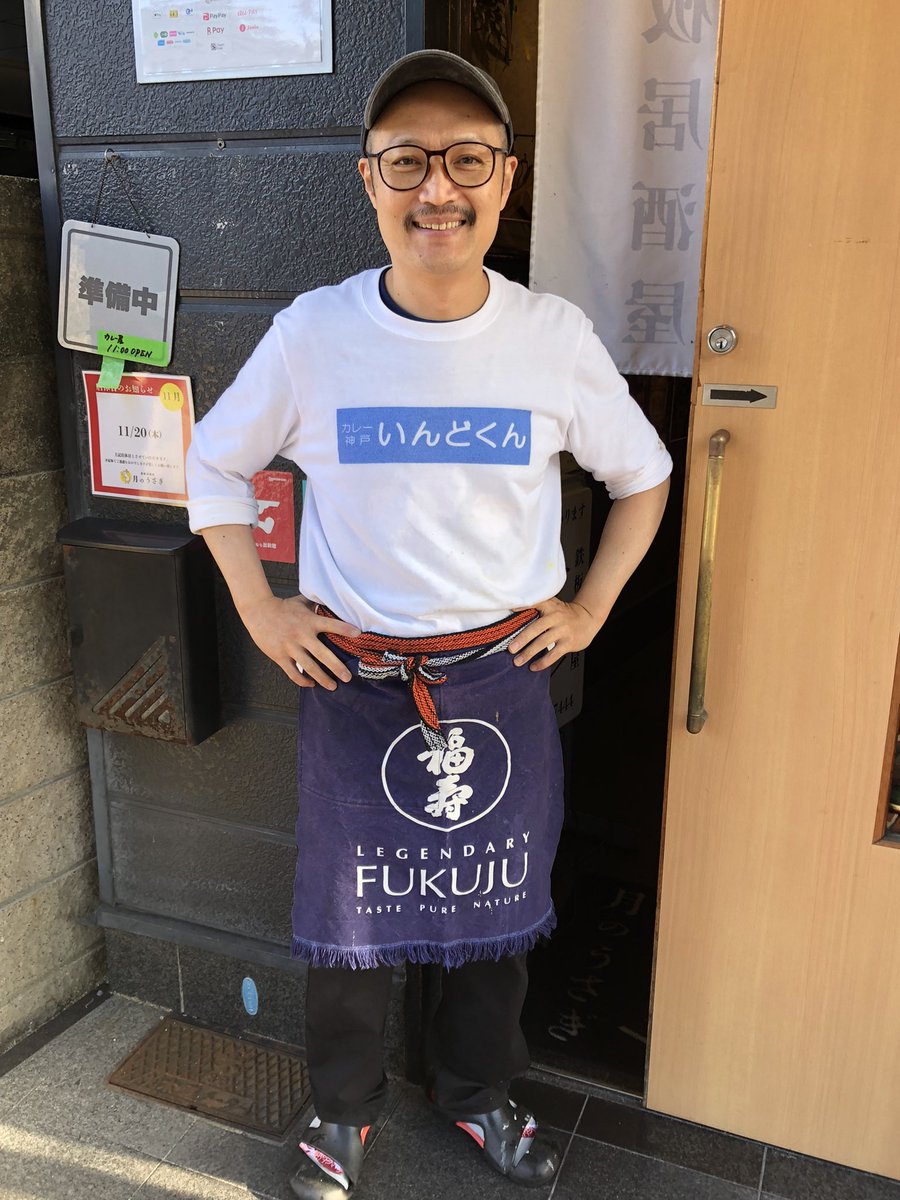 よゆーのよっちゃん (@piyochan5963) / Posts / X