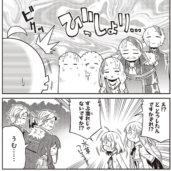 転生王女と天才令嬢の魔法革命49話①が更新されました!
よろしくお願いします!
#転天 #転生王女と天才令嬢の魔法革命
■カドコミ
https://t.co/wPpaxXNxWM
■ニコニコ
https://t.co/Y4zI8EisDS
■原作第11巻
https://t.co/H4WwsOSIIJ
■コミックス第8巻予約受付中
https://t.co/UiKO6648r6