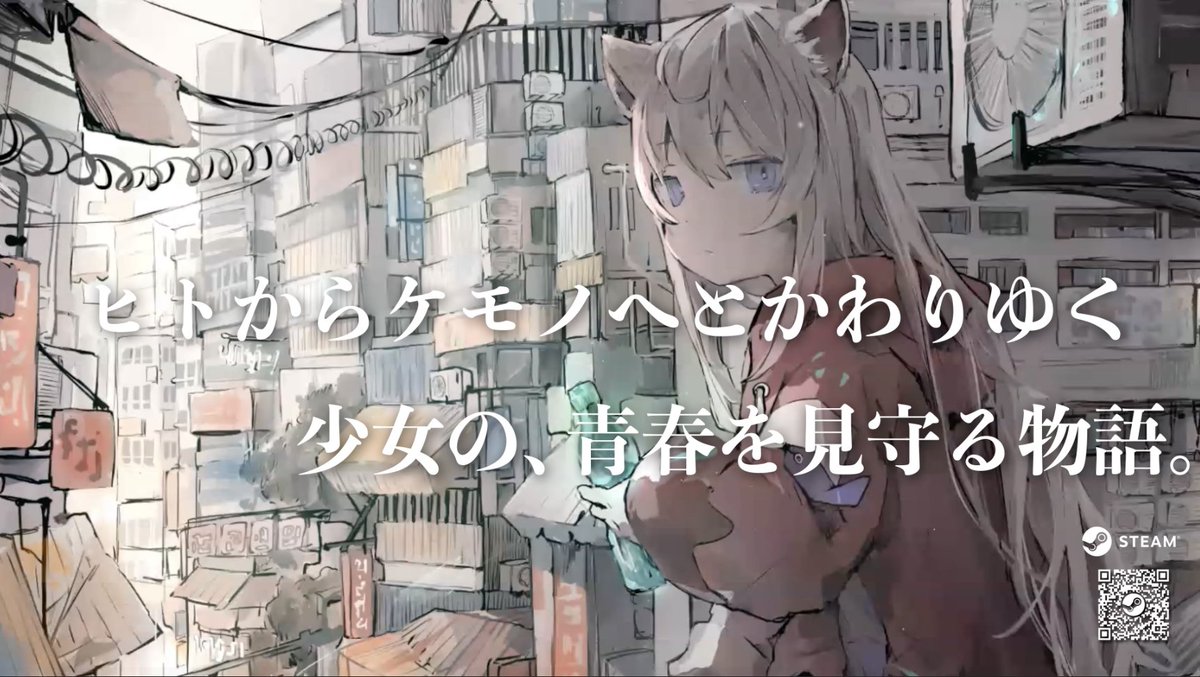 hazardkill_jp's tweet photo. 11月15日は『書くことを愛する日(#ilovetowriteday)』だそうです。
アニマロイドガールで描くのは、あなたと少女との物語。
開発者としてしたためている物語ではありますが、行く末を決め、想い出を紡ぎ、この物語を完成させるのは〝あなた〟なのです。 https://t.co/B3Ch5Wk9P8