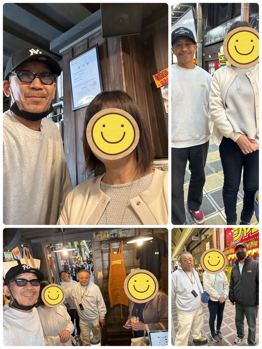 九月八日の延長が決定に、地元ファミさんと計画した旅✈️ もうすぐ