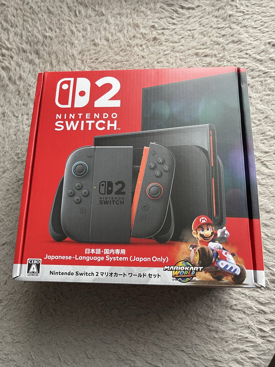 Switch2買えたー😁
マリカーセットのやつ
Joshinに緊急入荷されてたー
ラッキー✌️