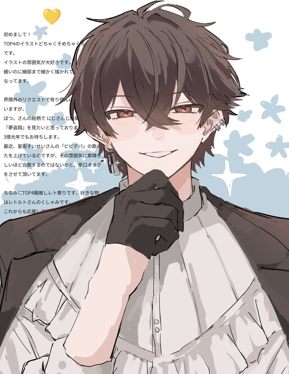 さめはる様 さめはる様 はるさま専用 Haruさま専用 HARUさま専用 ZX DAMPER 詳細