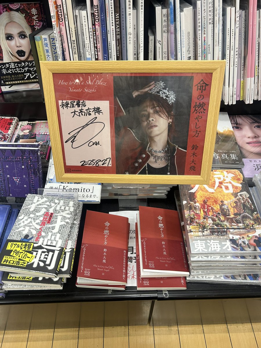 ｻｯﾁｬﾝ :) (@comsachi0528) / Posts / X