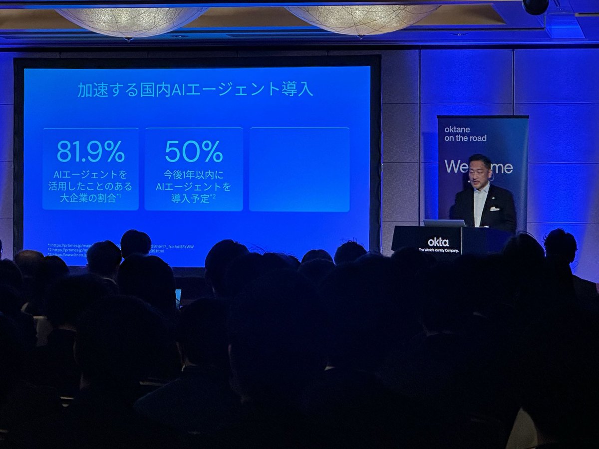 tw4buztw's tweet image. 昨日はOktane on the Road Tokyoにご来場頂きまして誠にありがとうございました。

Keynoteの冒頭で機材トラブルがあったものの、それを機に与太話をさせて頂き、嬉しそうにしてるオッサンの顔がこちらです。

来週は大阪です。
引き続き、宜しくお願い致します。
#Okta #Auth0 #AIセキュリティ #IDaaS