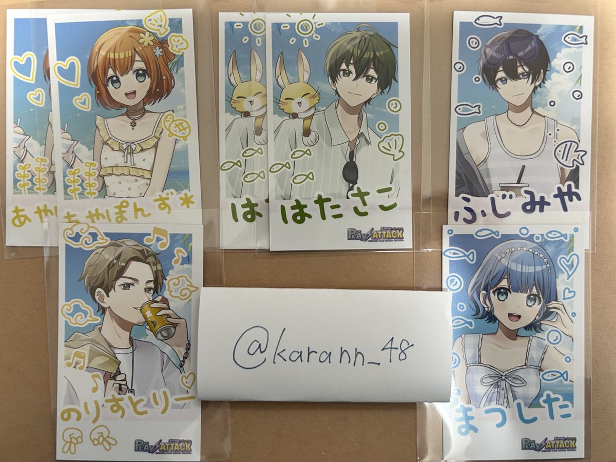 からーん(お取引)🔰 tweet media