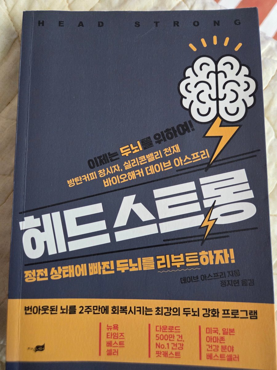 120822_WeeklyFocus_e by WEEKLY FOCUS - Issuu, image size:900x1200