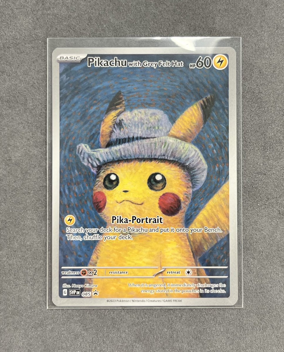 ゴッホピカチュウ PSA10 （PIKACHU VAN GOGH）ポケモンカード ゴッホピカチュウ PSA10 （PIKACHU VAN GOGH）ポケモンカード PSA10